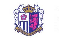 「セレッソ大阪サッカースクール・バンコク校」ご優待