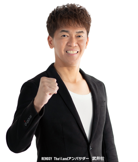 イメージキャラクター　武井壮