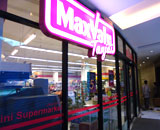 マックスバリュ（MaxValu）の店舗写真