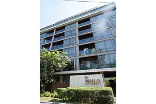 Philo Residence