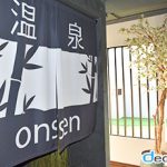 カスツーリ レジデンス