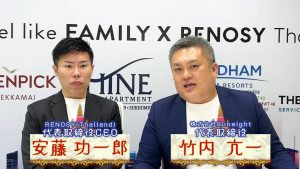 安藤社長と竹内社長