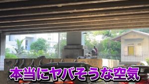 スラム街入口の様子