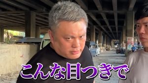 「こんな目つき」と表現する竹内社長