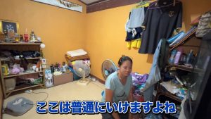 オーナーの部屋