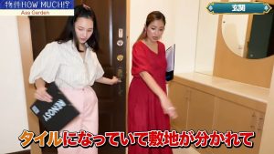 【Asa Garden】玄関