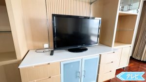 【Asa Garden】リビングのテレビ