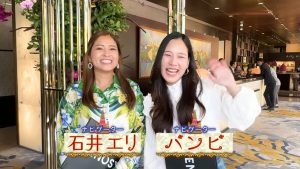 ナビゲーターの石井エリとバンビ