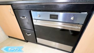 【Asa Garden】キッチンのオーブン