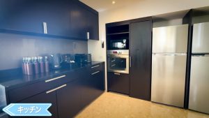 【Emporium Suites by Chatrium】キッチン
