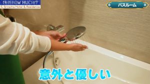 【S Sriracha Hotel & Residence】シャワーの水圧チェック