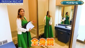 【S Sriracha Hotel & Residence】クローゼットスペースの扉が全身鏡