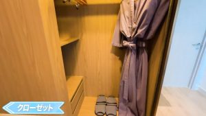 【S Sriracha Hotel & Residence】クローゼットの中