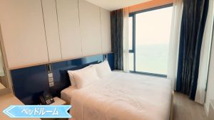 【S Sriracha Hotel & Residence】ベッドルーム