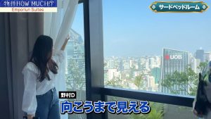 【Emporium Suites by Chatrium】サードベッドルームからの景色