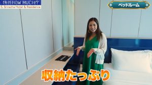 【S Sriracha Hotel & Residence】ベッドルームの収納