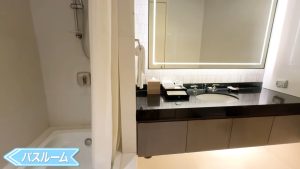 【Emporium Suites by Chatrium】バスルーム