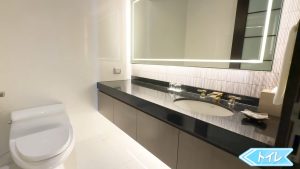 【Emporium Suites by Chatrium】トイレ