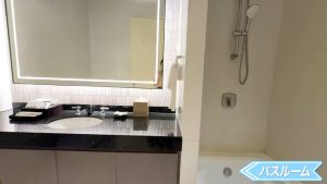 【Emporium Suites by Chatrium】バスルーム