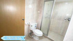 【Asa Garden】サードベッドルームのシャワールーム