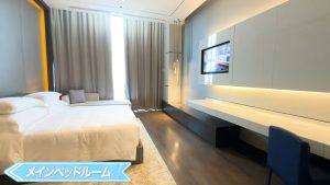 【Emporium Suites by Chatrium】メインベッドルーム