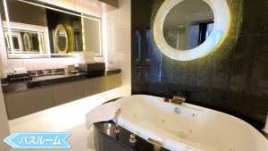 【Emporium Suites by Chatrium】メインのバスルーム