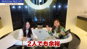 【Emporium Suites by Chatrium】バスタブに入るナビゲーターたち