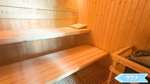 【S Sriracha Hotel & Residence】サウナ