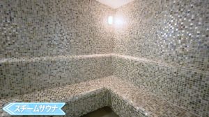 【S Sriracha Hotel & Residence】スチームサウナ