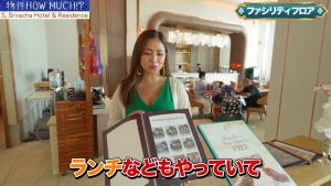 【S Sriracha Hotel & Residence】レストランはランチも営業