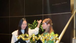 【Emporium Suites by Chatrium】ペントハウス入口