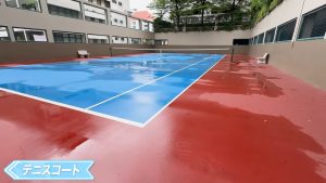 【Asa Garden】ファシリティのテニスコート