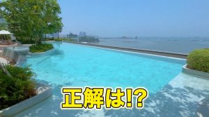 【S Sriracha Hotel & Residence】お家賃の正解は！？