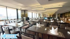 【Emporium Suites by Chatrium】朝食会場