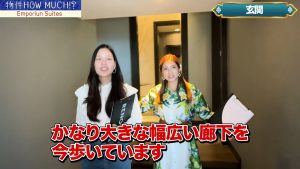 【Emporium Suites by Chatrium】廊下