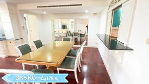 【NS PARK】リビングの机と鏡