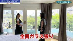 【NS PARK】メインベッドルーム窓からの景色