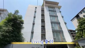 【Living@24】外観