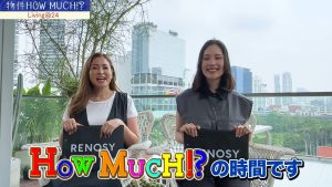 【Living@24】HOW MUCH!?