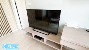 【Madera Residence Sriracha】リビングのテレビ