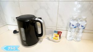 【Madera Residence Sriracha】キッチンのケトル