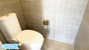 【Madera Residence Sriracha】お手洗い