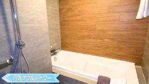 【Madera Residence Sriracha】バスルームのバスタブ＆シャワー