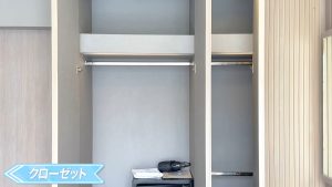 【Madera Residence Sriracha】ベッドルームのクローゼット