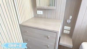 【Madera Residence Sriracha】ベッドルームの収納棚とライト