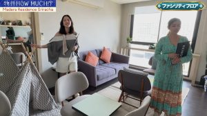 【Madera Residence Sriracha】ファシリティの読書ルームのソファ