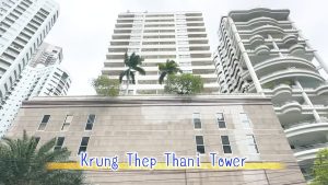 【Krung Thep Thani Tower】外観