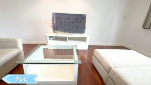 【Krung Thep Thani Tower】テレビ