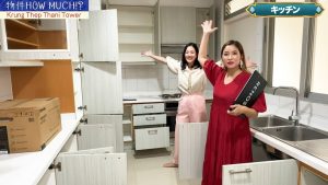 【Krung Thep Thani Tower】キッチンの収納