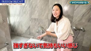 【Krung Thep Thani Tower】メインベッドルームの水圧